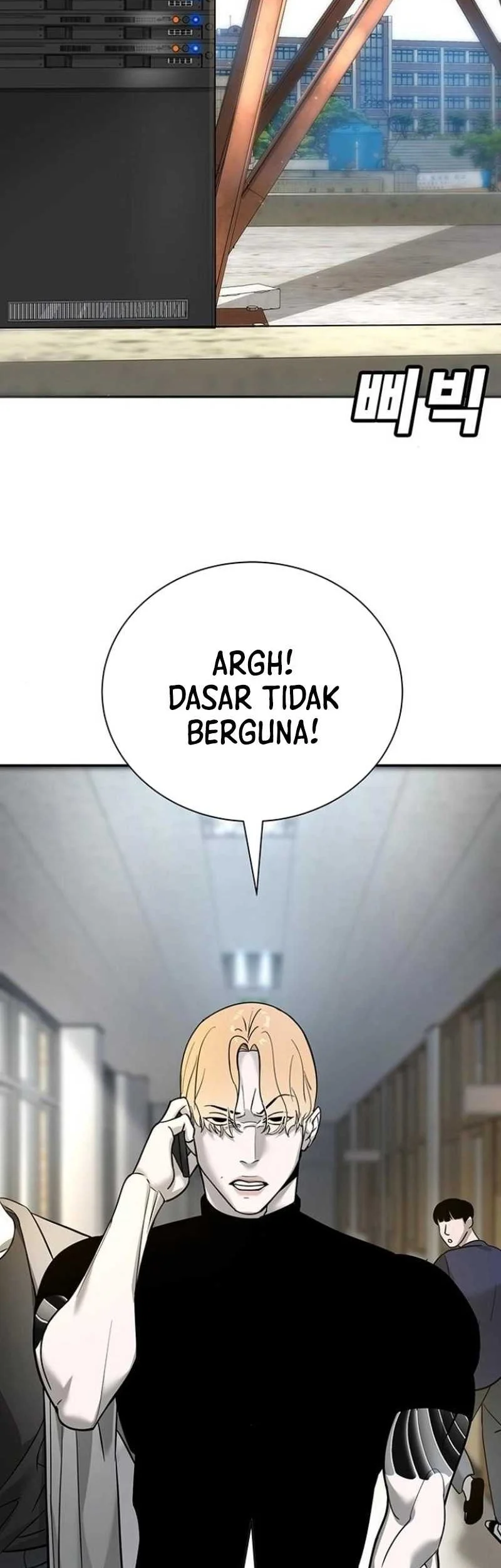 High School Conquest: War Against the Bullies Chapter 6 Gambar 60