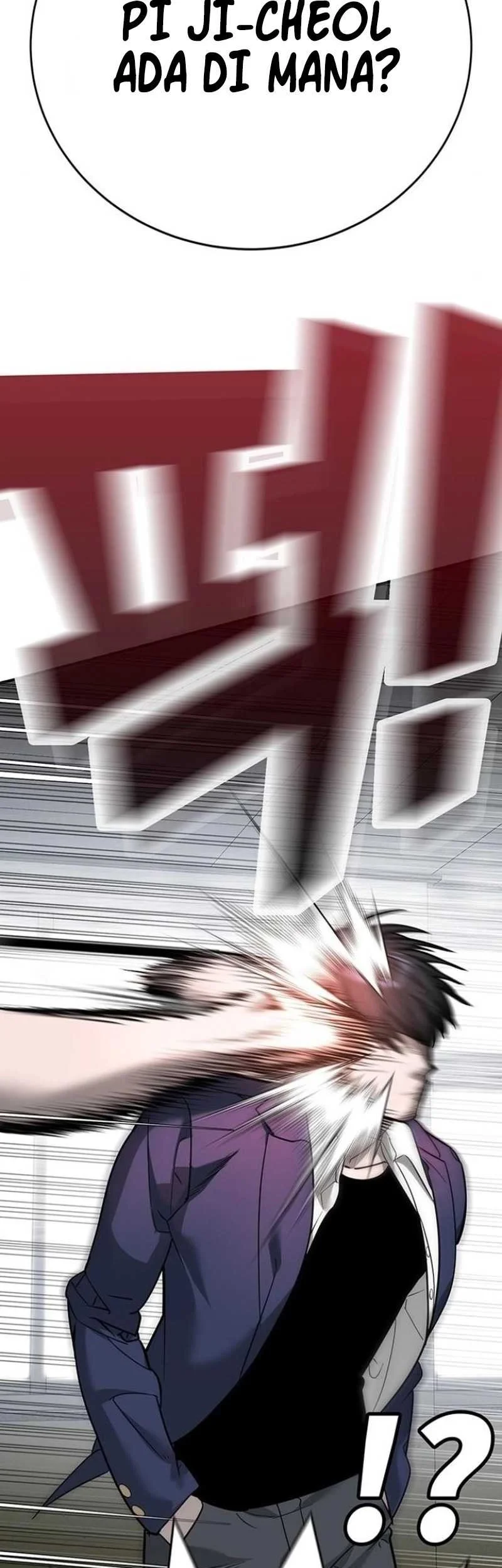 High School Conquest: War Against the Bullies Chapter 6 Gambar 92