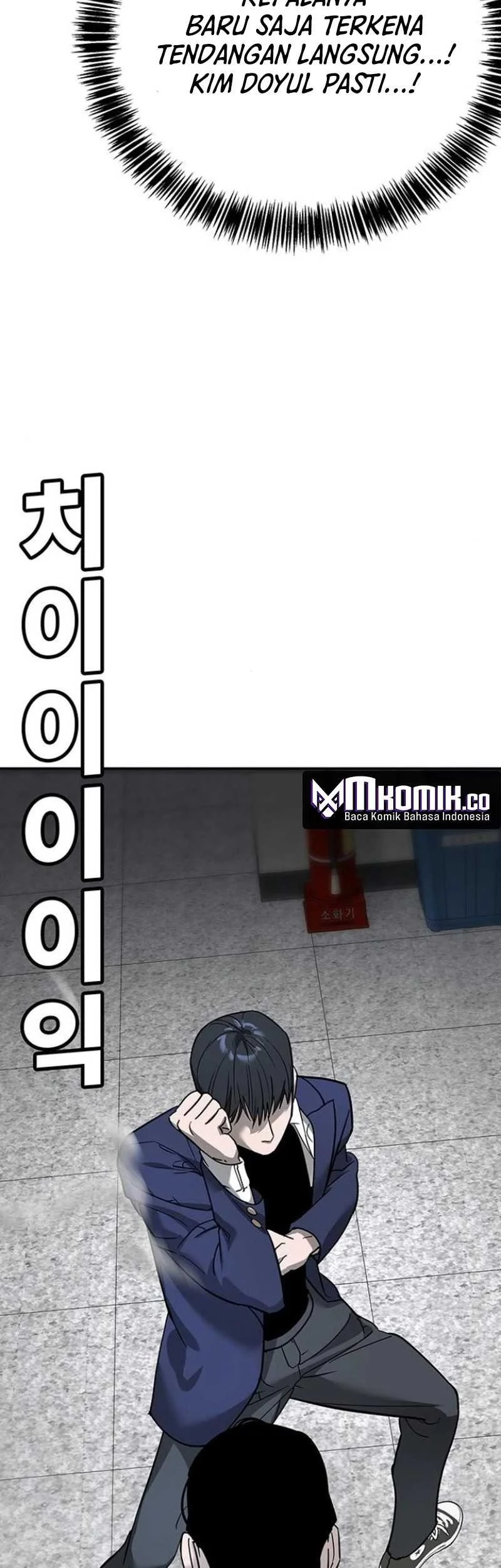 High School Conquest: War Against the Bullies Chapter 6 Gambar 96