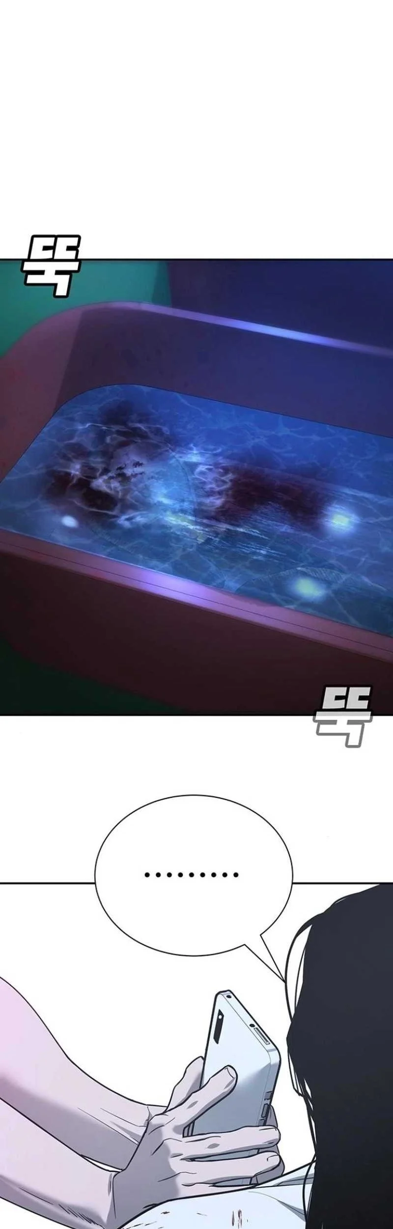 High School Conquest: War Against the Bullies Chapter 6 Gambar 106