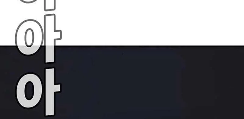 High School Conquest: War Against the Bullies Chapter 6 Gambar 108