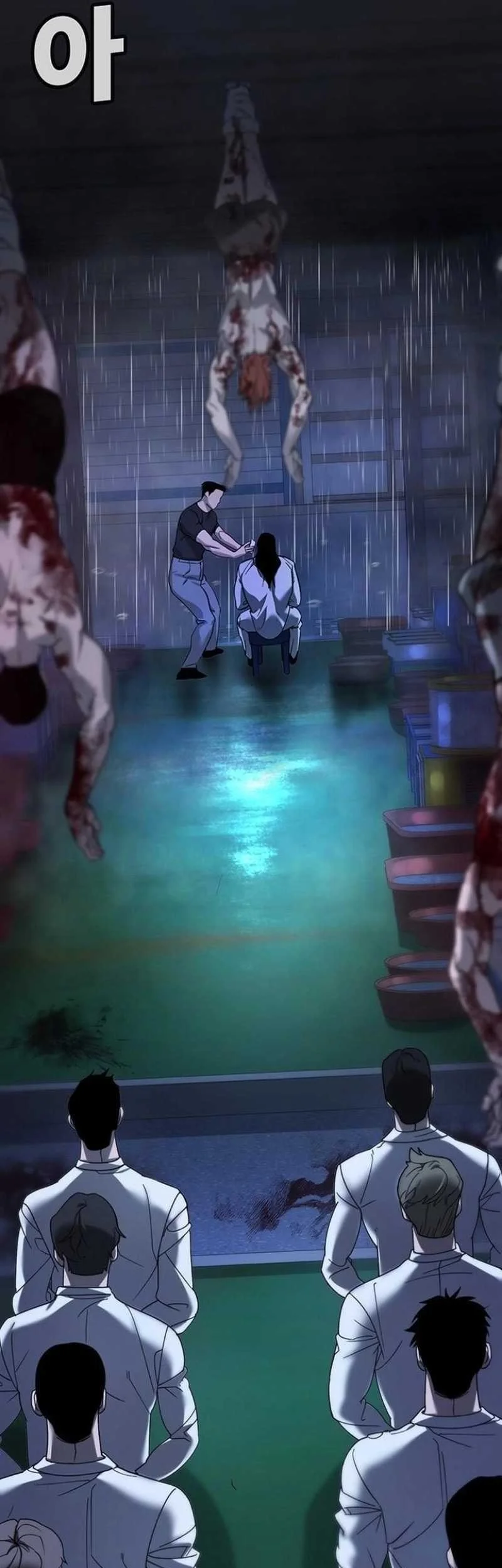 High School Conquest: War Against the Bullies Chapter 6 Gambar 109