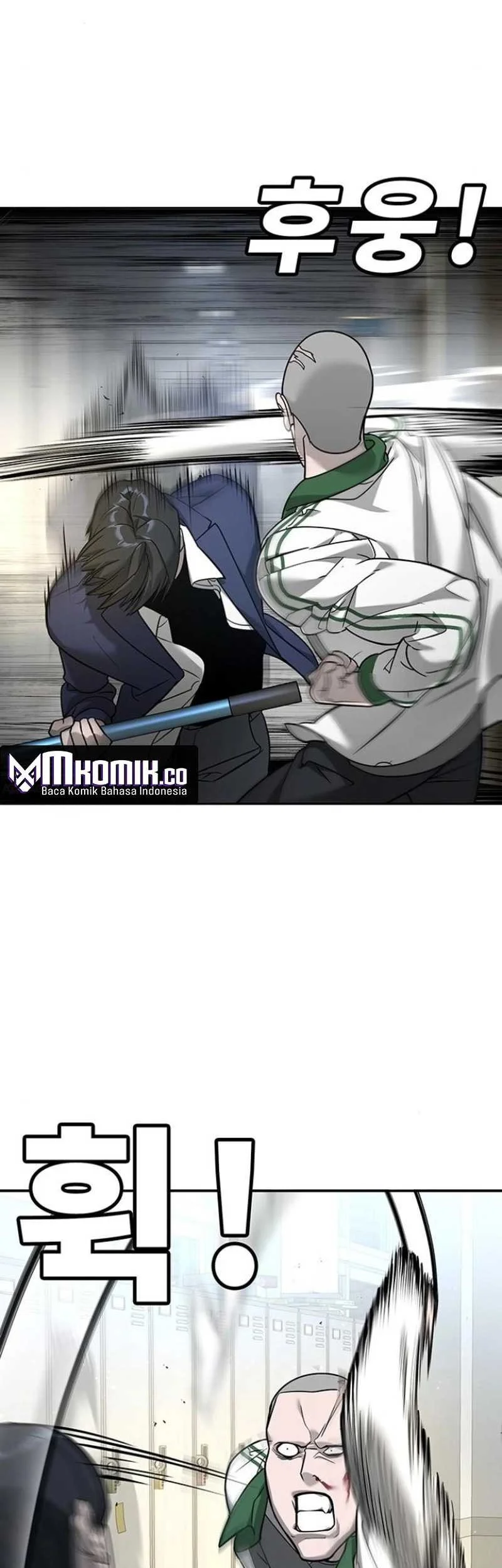 High School Conquest: War Against the Bullies Chapter 6 Gambar 12