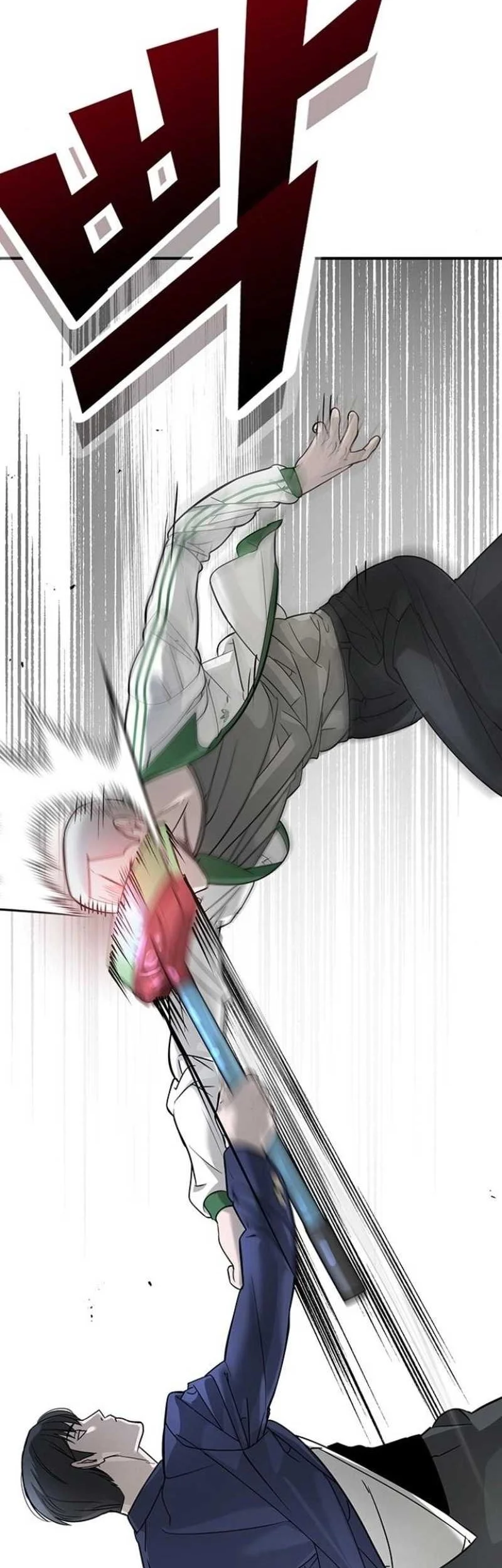 High School Conquest: War Against the Bullies Chapter 6 Gambar 15