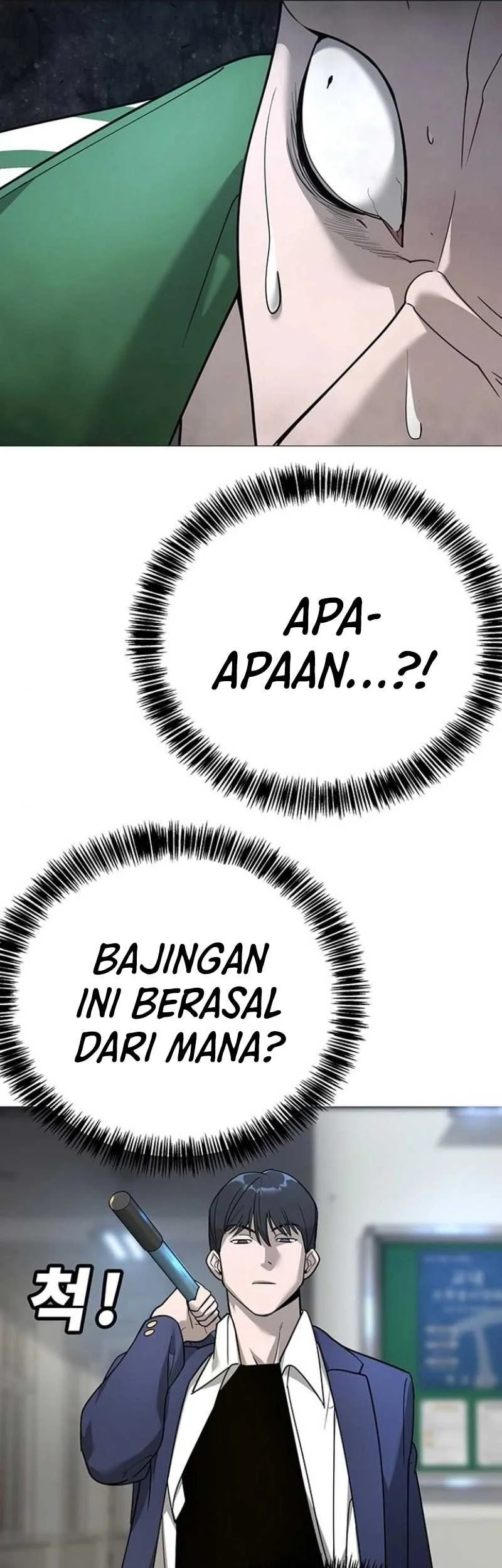 High School Conquest: War Against the Bullies Chapter 6 Gambar 26