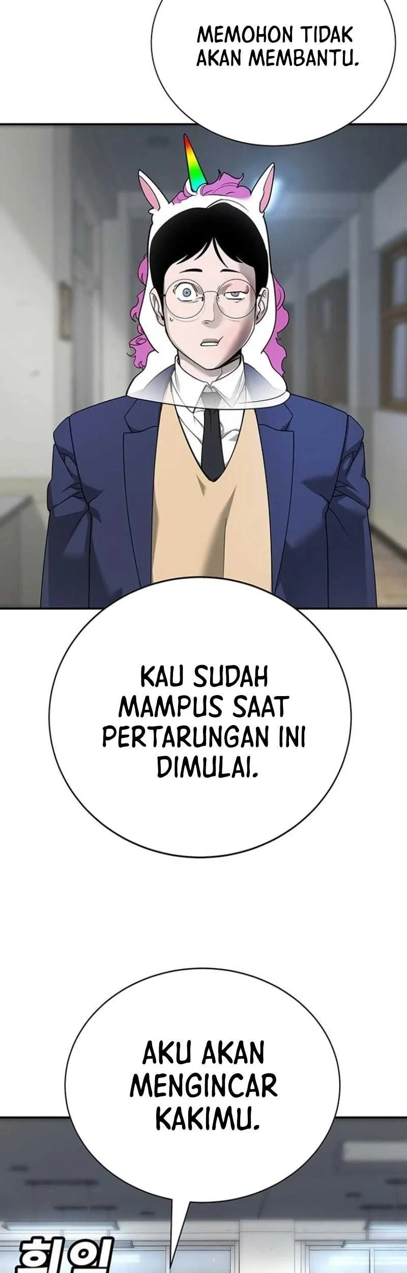 High School Conquest: War Against the Bullies Chapter 6 Gambar 32