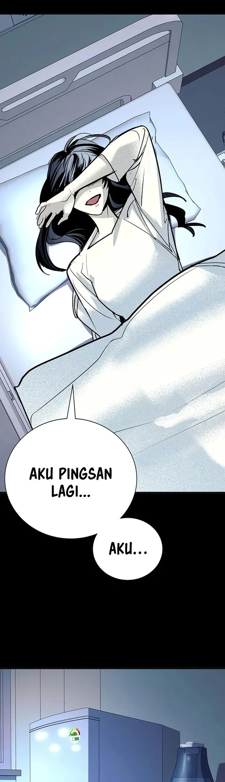 High School Conquest: War Against the Bullies Chapter 64 halaman 57