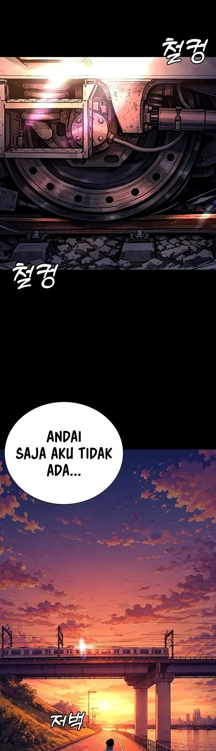 High School Conquest: War Against the Bullies Chapter 64 halaman 59