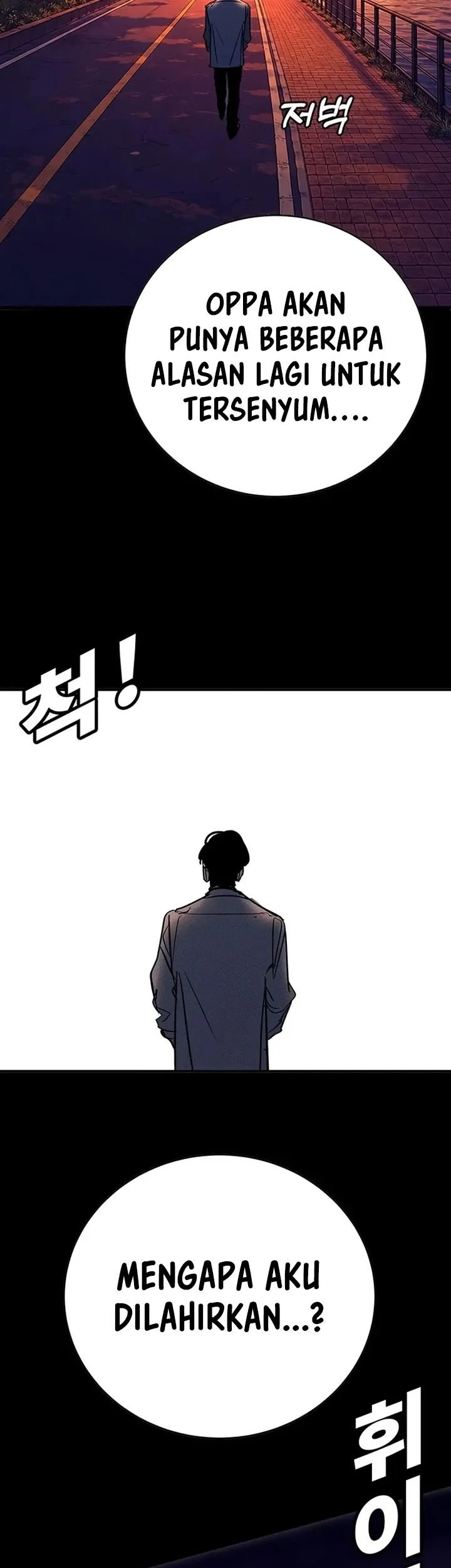 High School Conquest: War Against the Bullies Chapter 64 halaman 60