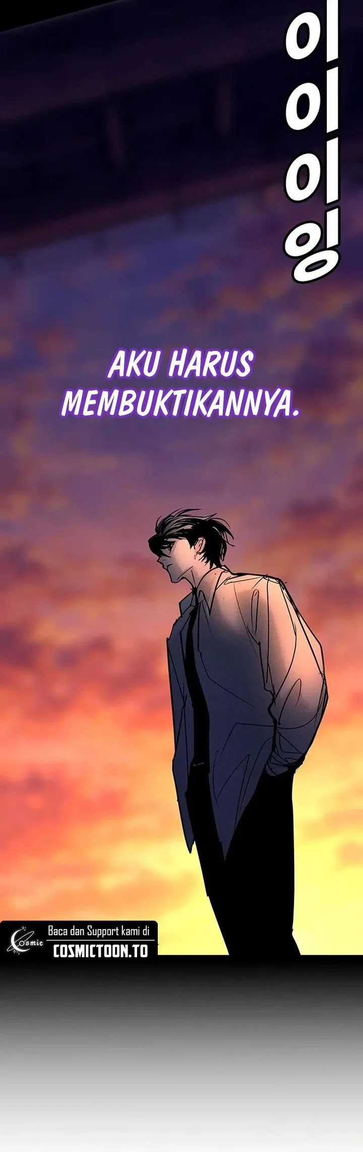 High School Conquest: War Against the Bullies Chapter 64 halaman 61
