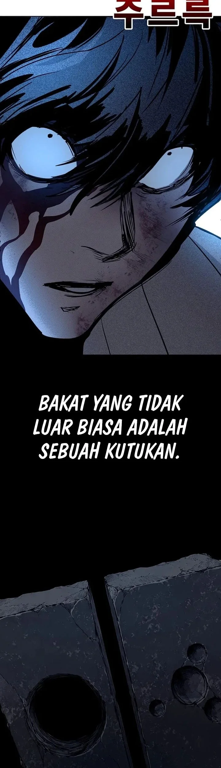 High School Conquest: War Against the Bullies Chapter 64 Gambar 86