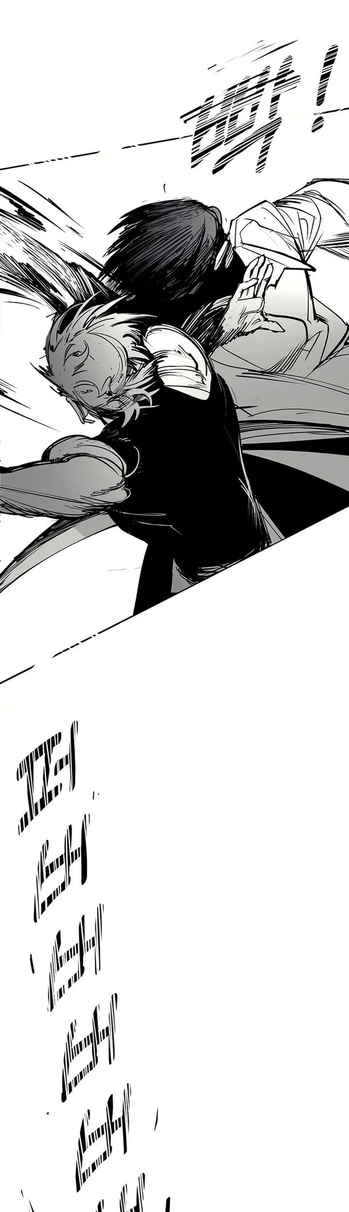 High School Conquest: War Against the Bullies Chapter 64 Gambar 99