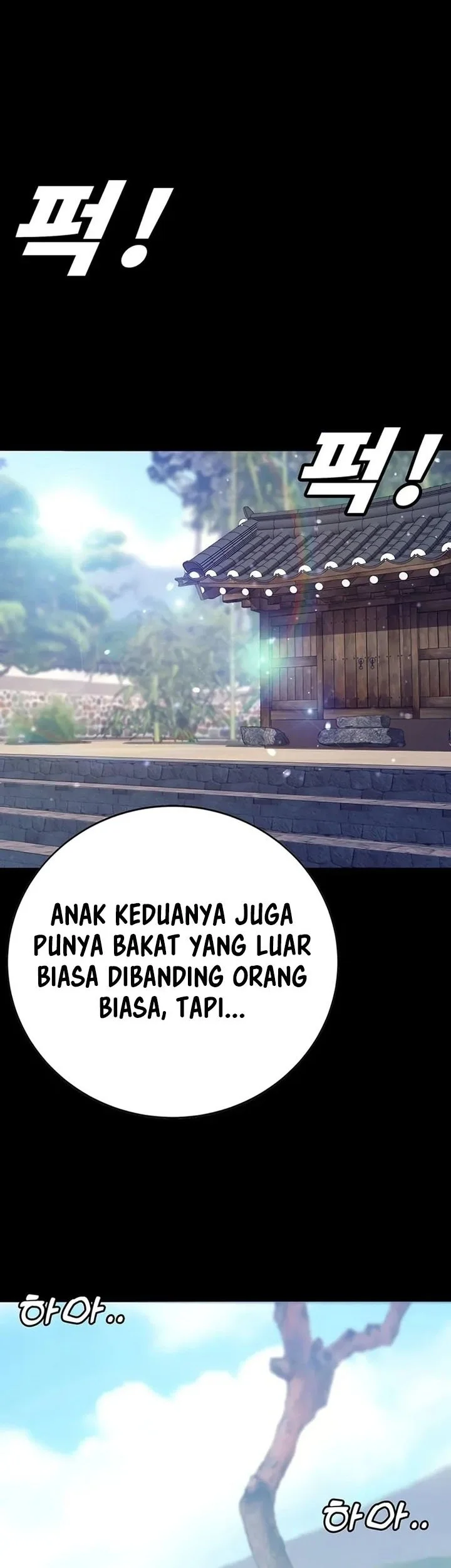 High School Conquest: War Against the Bullies Chapter 64 halaman 7