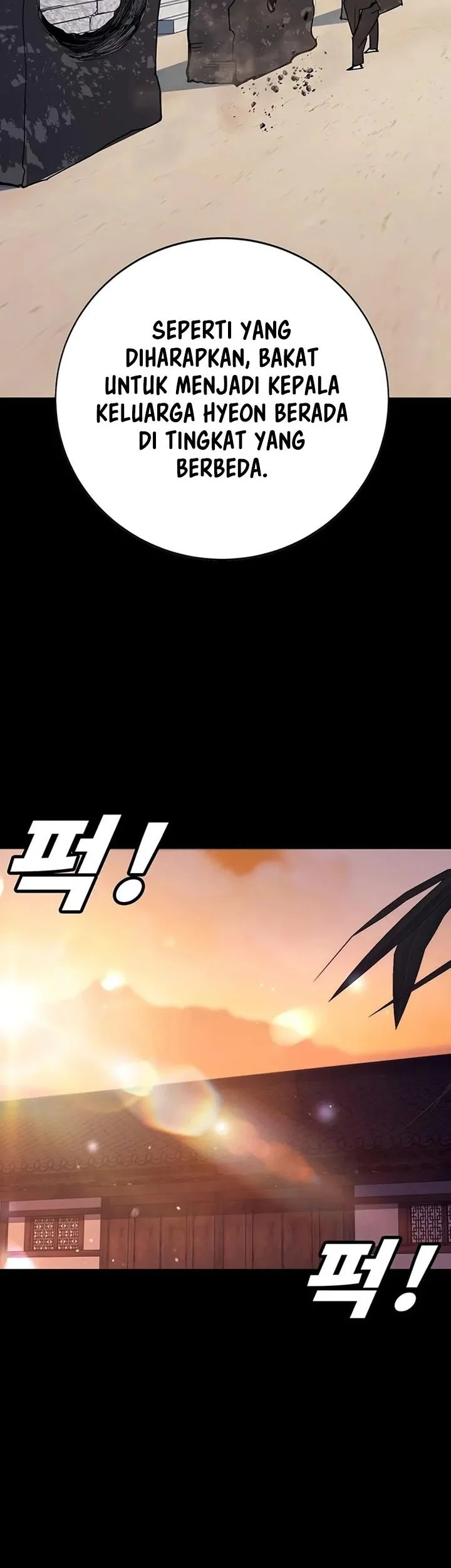 High School Conquest: War Against the Bullies Chapter 64 halaman 9