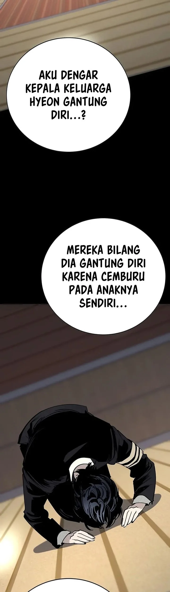 High School Conquest: War Against the Bullies Chapter 64 halaman 14