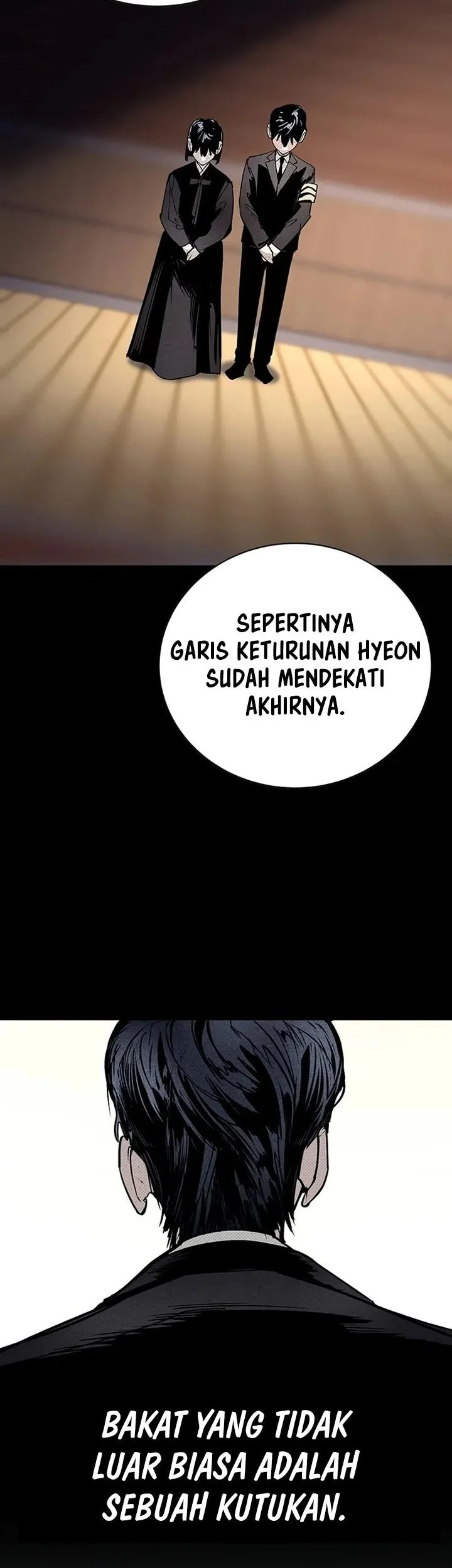 High School Conquest: War Against the Bullies Chapter 64 halaman 21