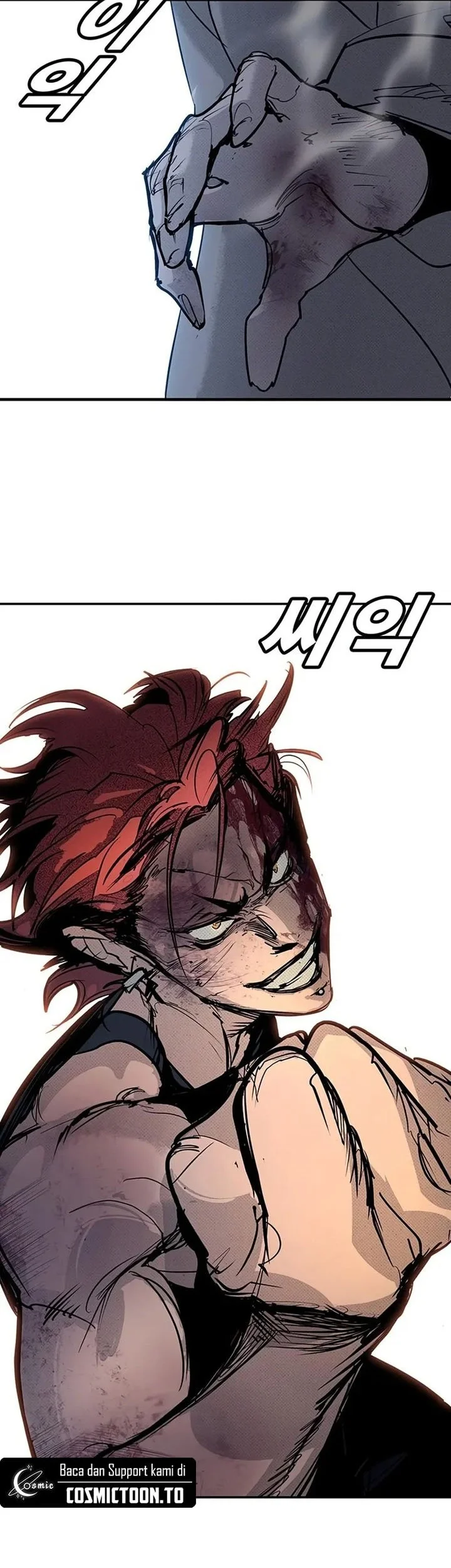 High School Conquest: War Against the Bullies Chapter 64 halaman 23