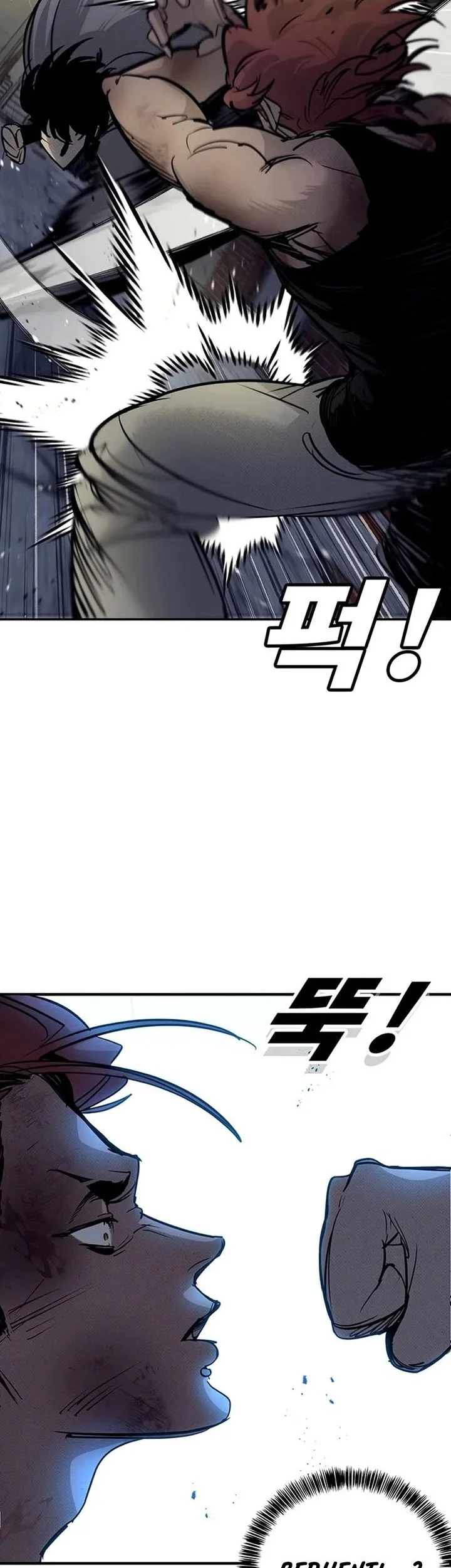 High School Conquest: War Against the Bullies Chapter 64 halaman 27