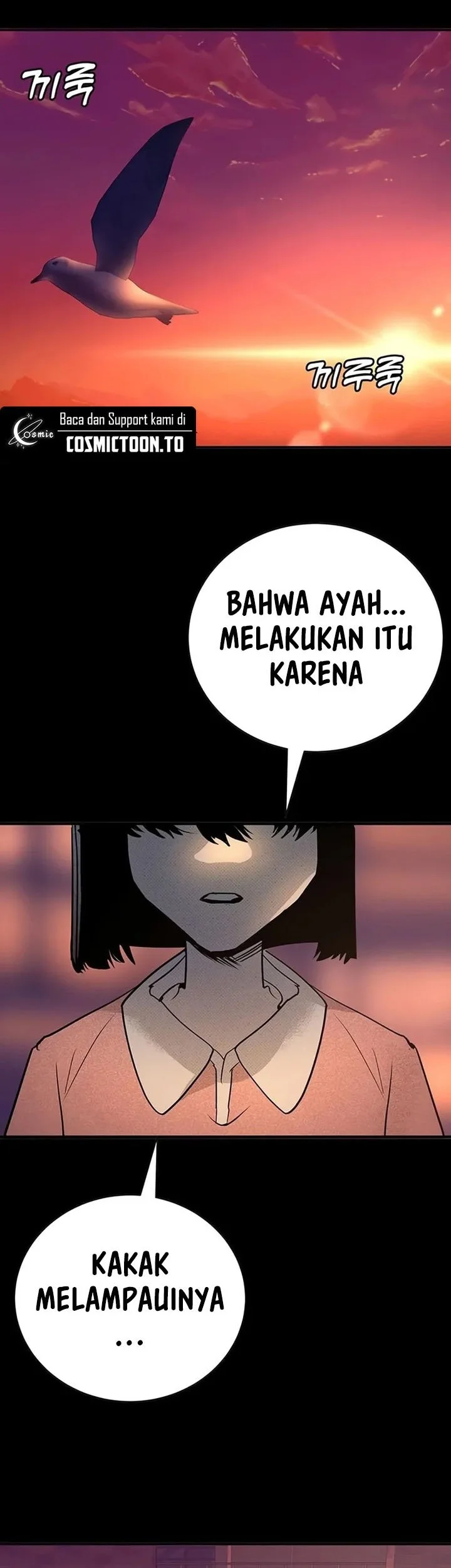 High School Conquest: War Against the Bullies Chapter 64 halaman 35