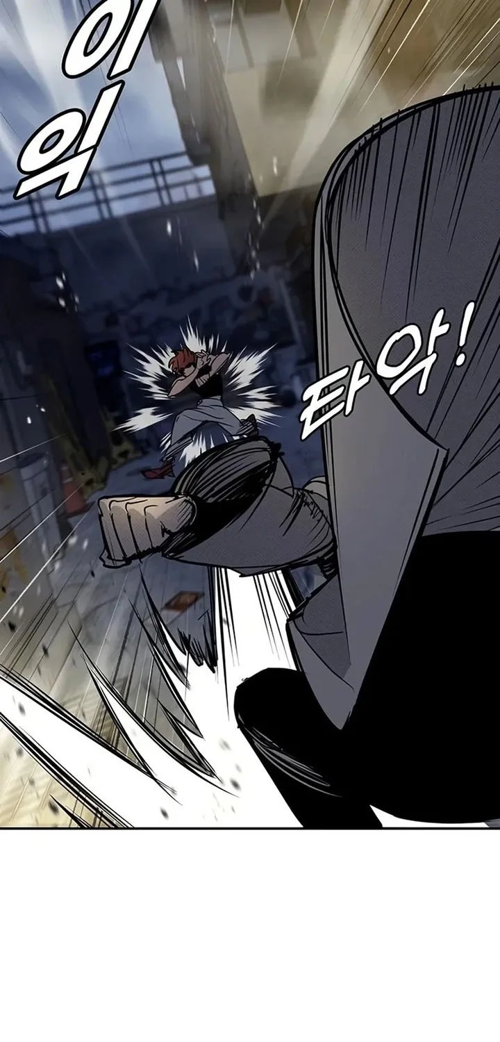 High School Conquest: War Against the Bullies Chapter 64 halaman 43