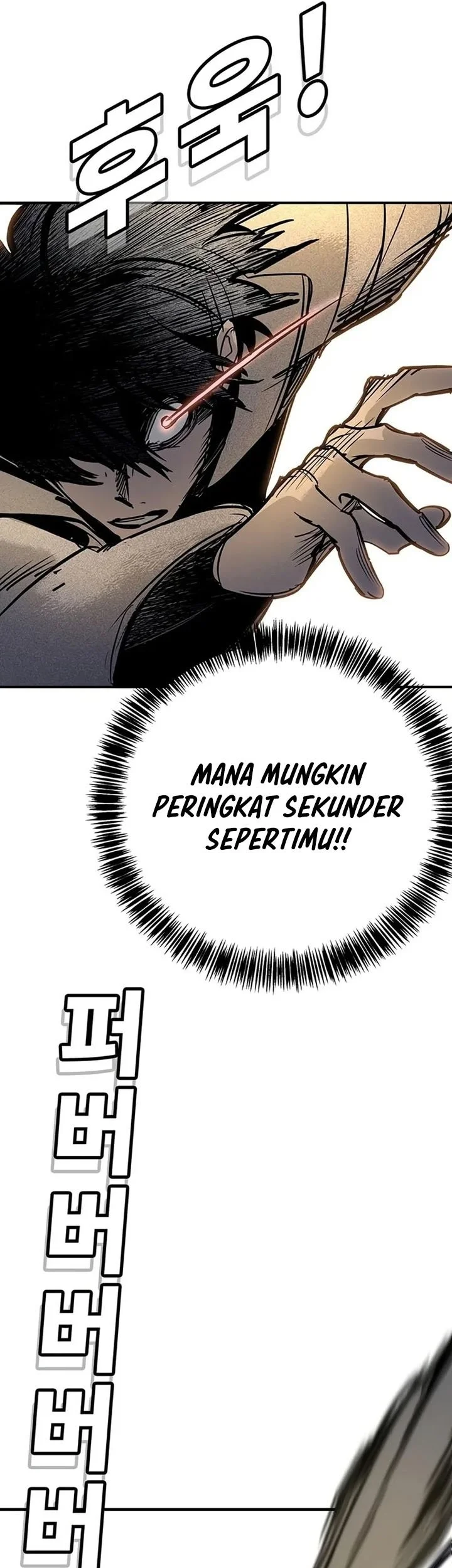 High School Conquest: War Against the Bullies Chapter 64 halaman 44