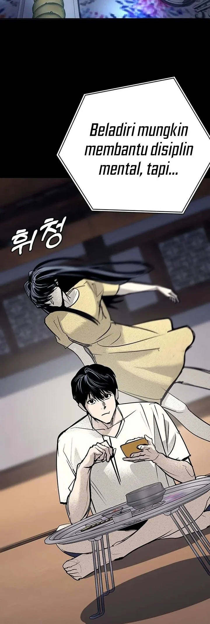 High School Conquest: War Against the Bullies Chapter 64 halaman 55