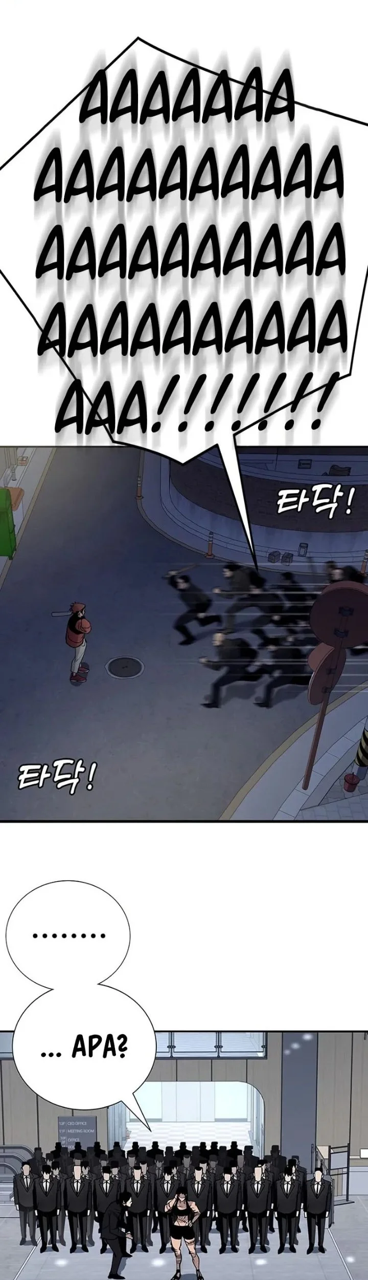 High School Conquest: War Against the Bullies Chapter 65 Gambar 54