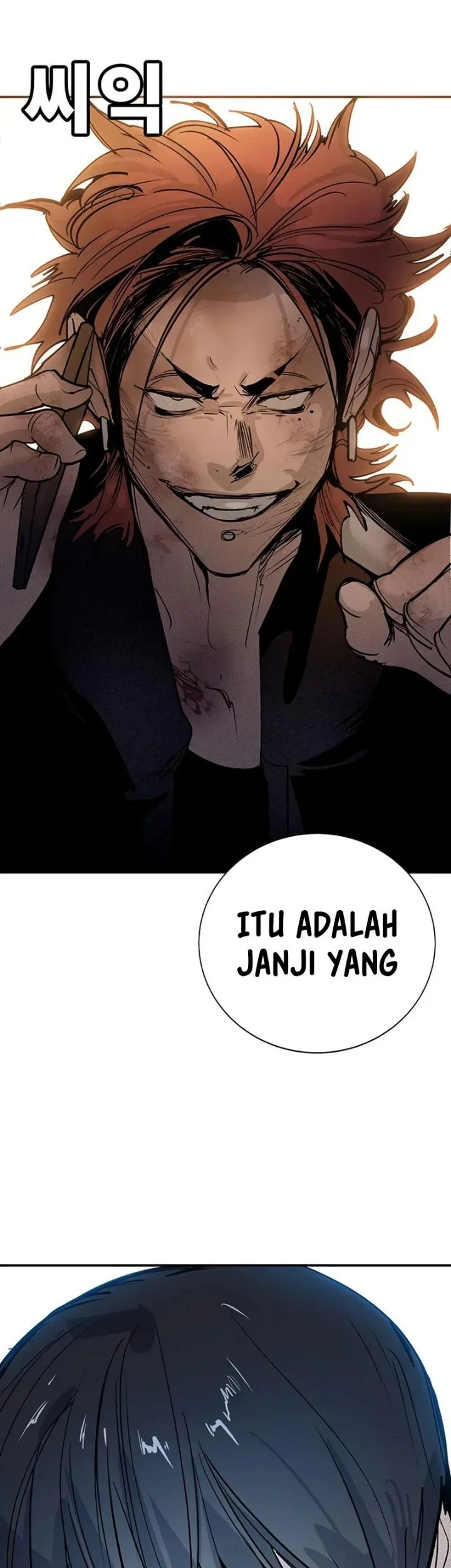 High School Conquest: War Against the Bullies Chapter 65 Gambar 78