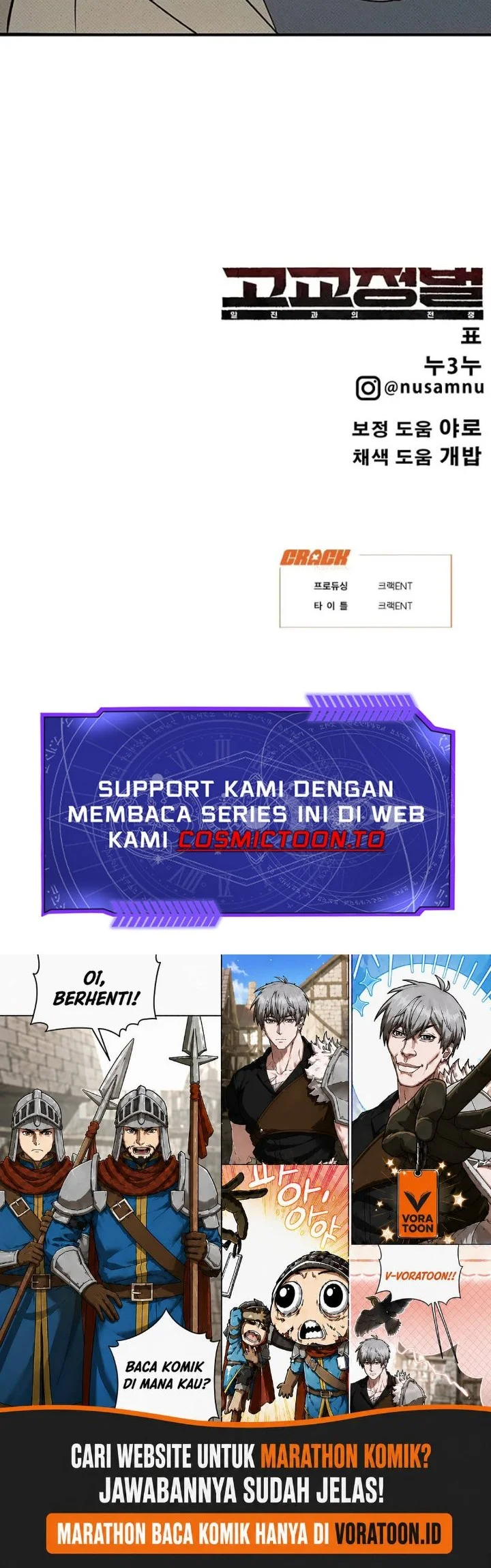 High School Conquest: War Against the Bullies Chapter 65 Gambar 86