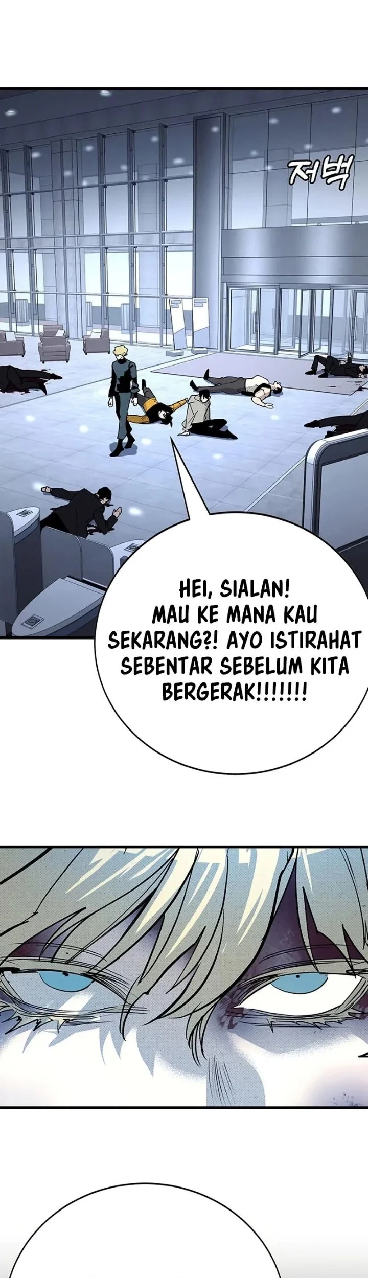 High School Conquest: War Against the Bullies Chapter 65 halaman 8