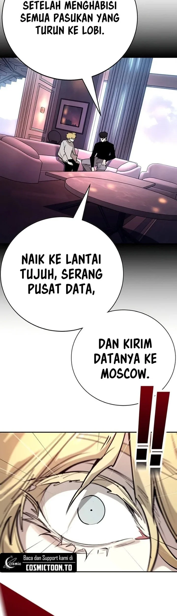 High School Conquest: War Against the Bullies Chapter 65 halaman 9