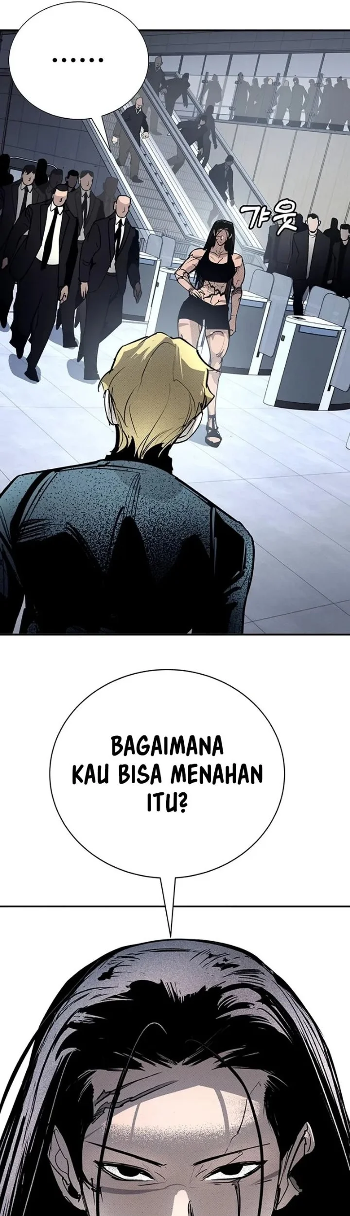 High School Conquest: War Against the Bullies Chapter 65 halaman 14