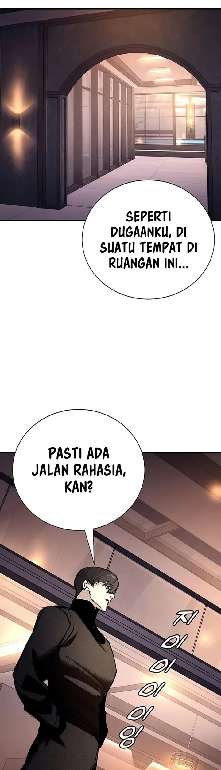 High School Conquest: War Against the Bullies Chapter 65 halaman 26