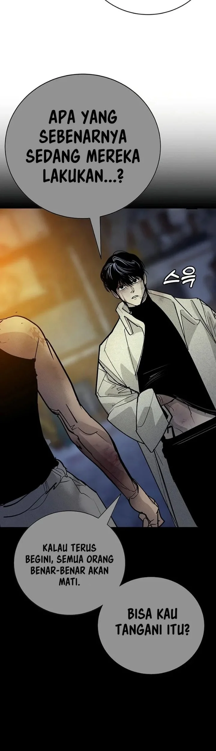 High School Conquest: War Against the Bullies Chapter 65 halaman 30