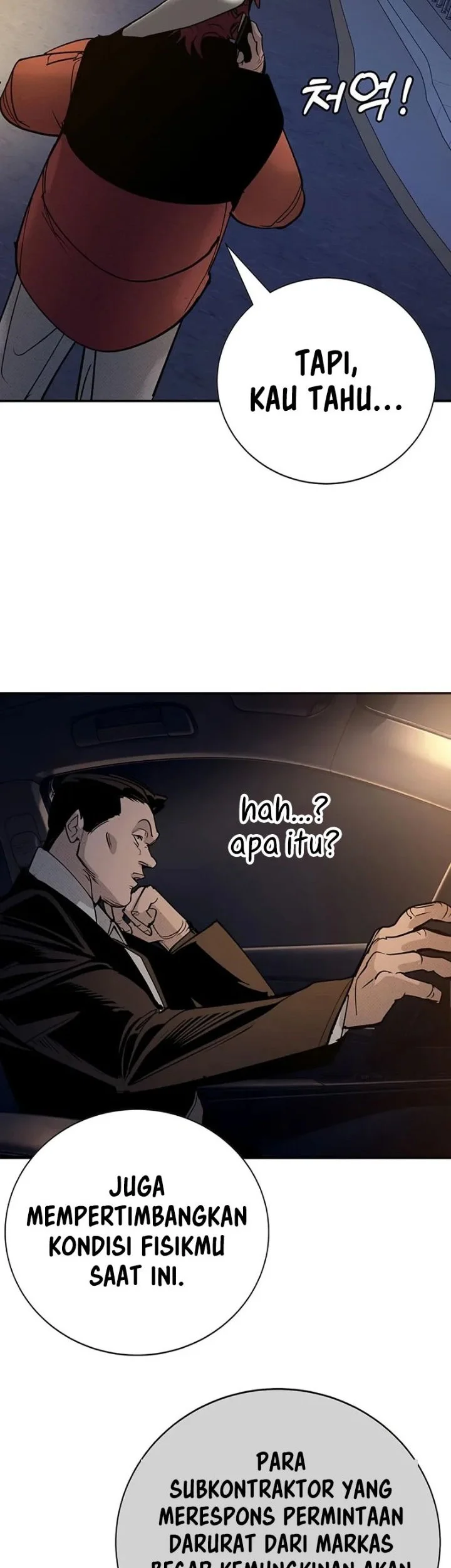 High School Conquest: War Against the Bullies Chapter 65 halaman 41