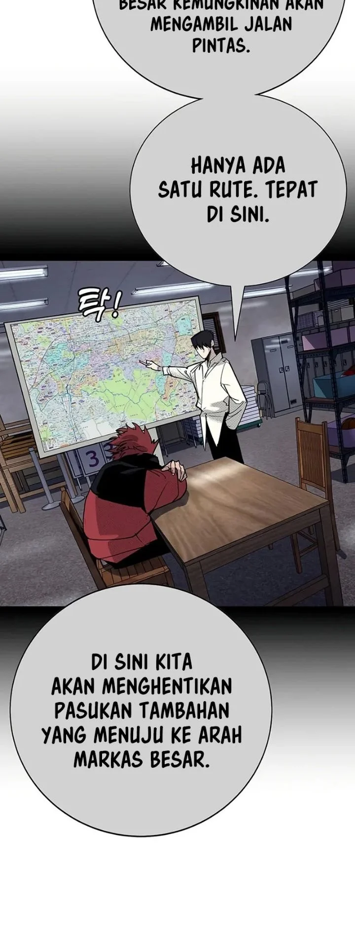 High School Conquest: War Against the Bullies Chapter 65 halaman 42