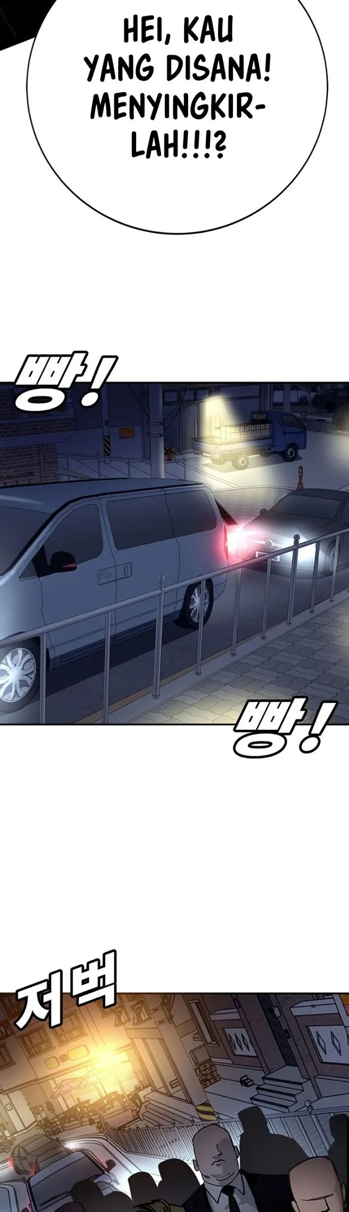 High School Conquest: War Against the Bullies Chapter 65 halaman 44