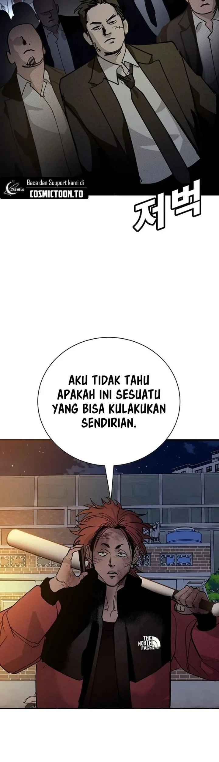 High School Conquest: War Against the Bullies Chapter 65 halaman 45