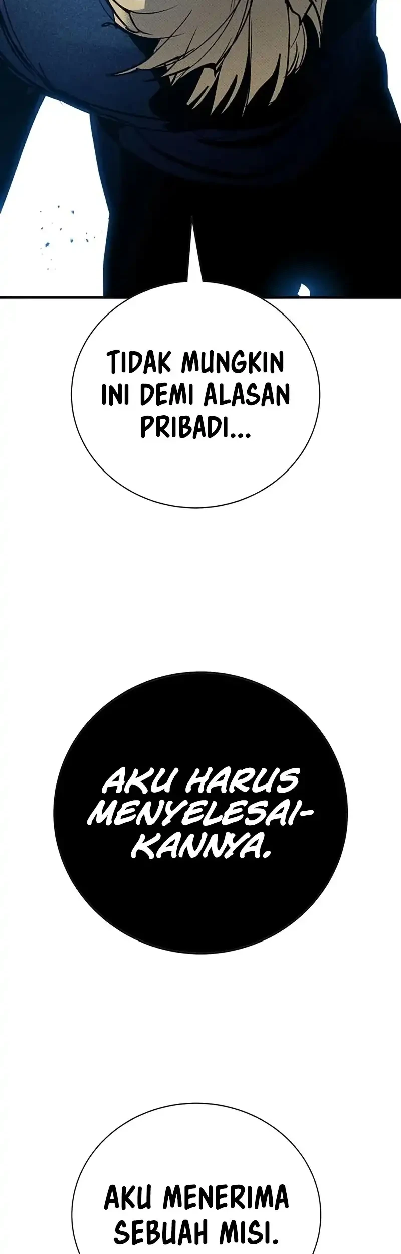 High School Conquest: War Against the Bullies Chapter 66 halaman 65