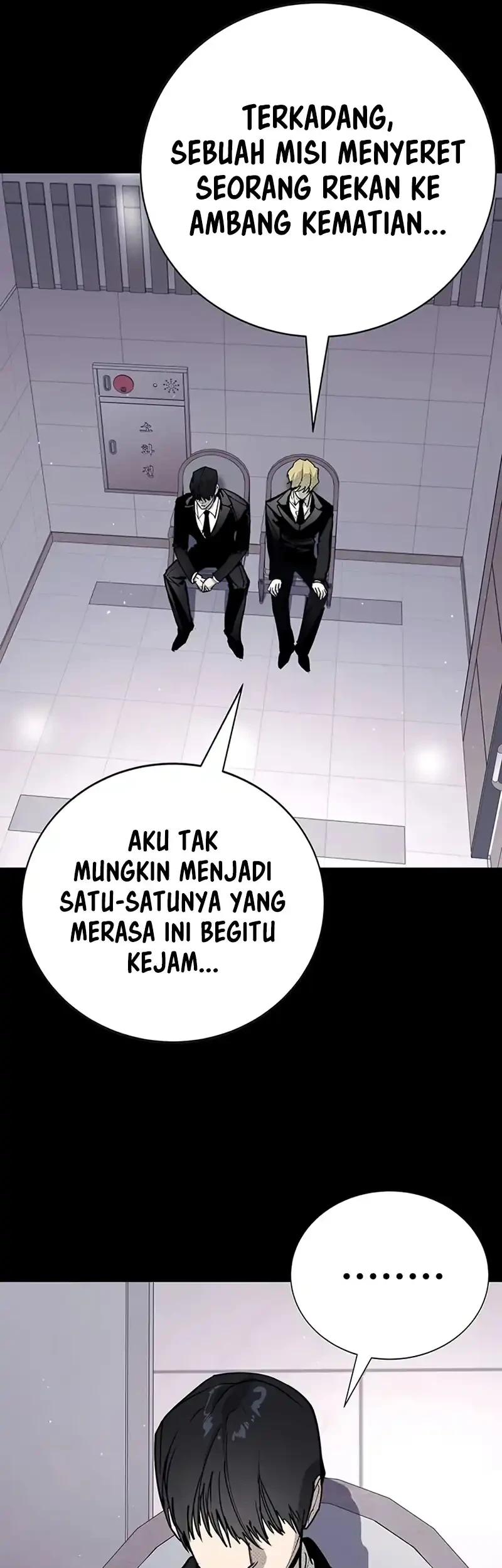 High School Conquest: War Against the Bullies Chapter 66 Gambar 79