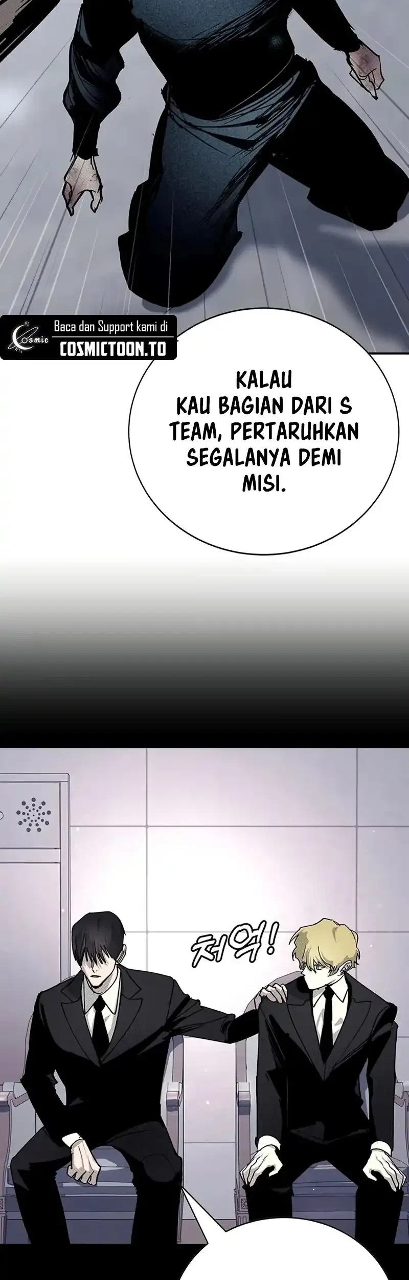 High School Conquest: War Against the Bullies Chapter 66 Gambar 92