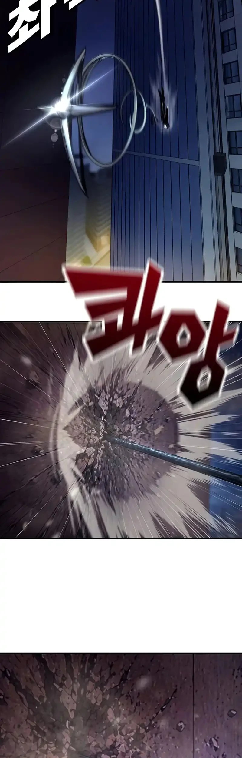 High School Conquest: War Against the Bullies Chapter 66 Gambar 104
