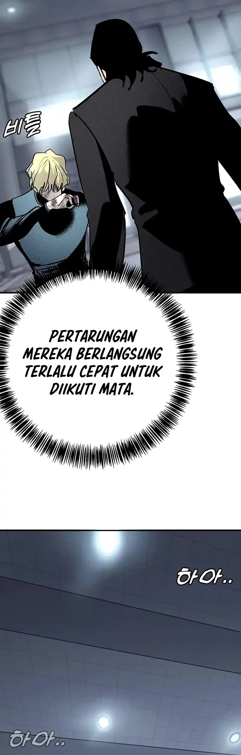 High School Conquest: War Against the Bullies Chapter 66 halaman 20