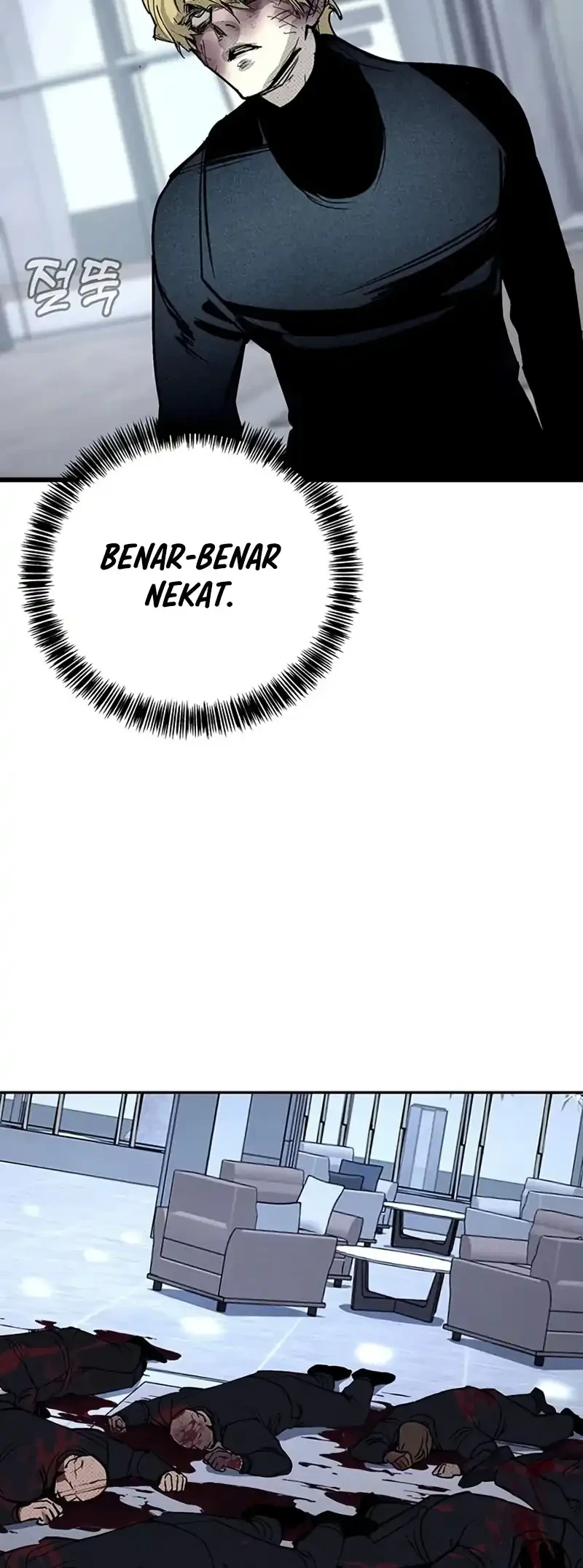 High School Conquest: War Against the Bullies Chapter 66 halaman 25
