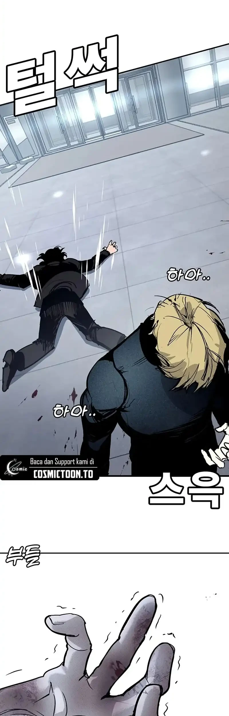 High School Conquest: War Against the Bullies Chapter 66 halaman 33