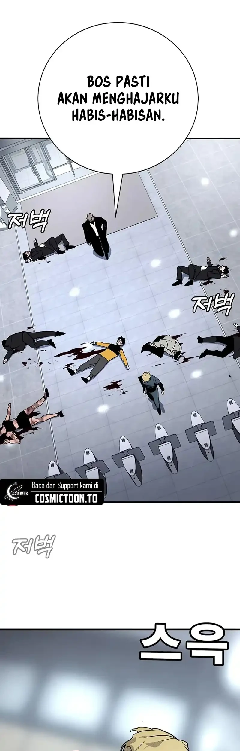 High School Conquest: War Against the Bullies Chapter 66 halaman 38