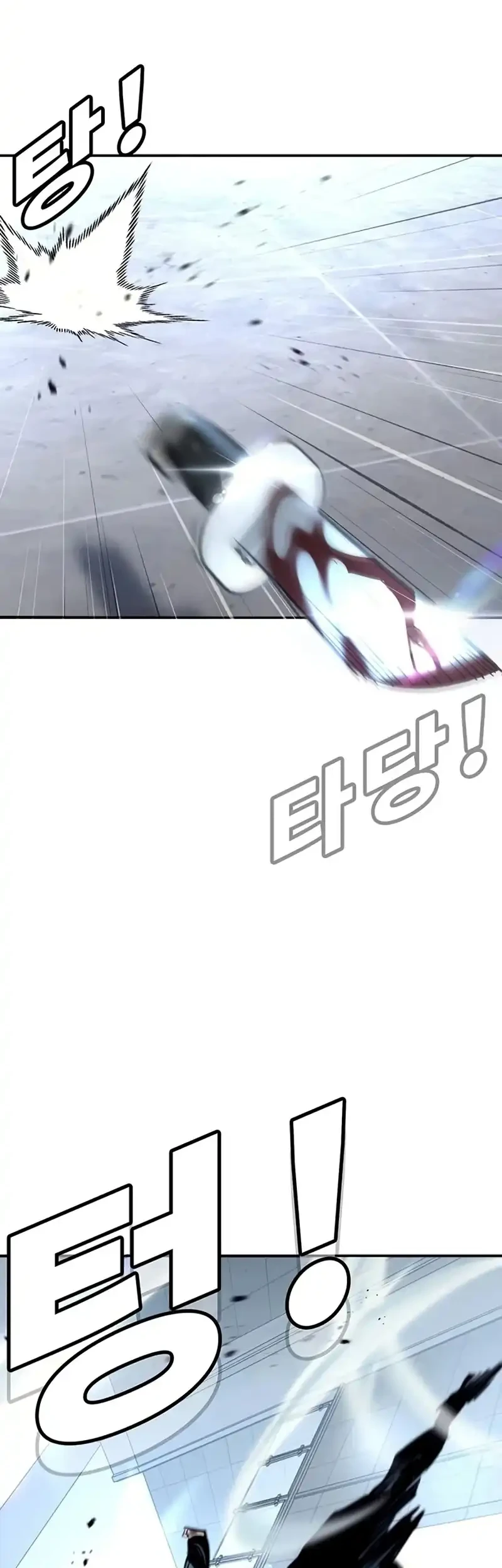 High School Conquest: War Against the Bullies Chapter 66 halaman 41
