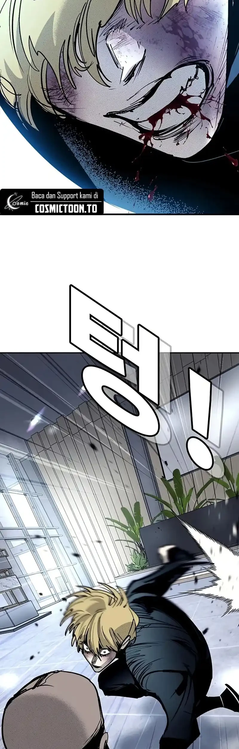 High School Conquest: War Against the Bullies Chapter 66 halaman 53