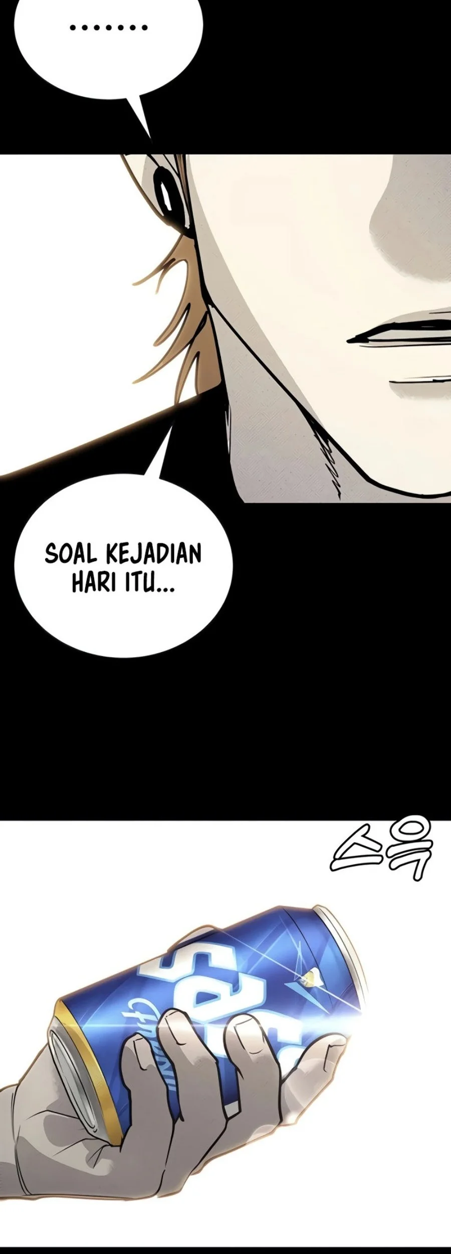 High School Conquest: War Against the Bullies Chapter 67 halaman 68