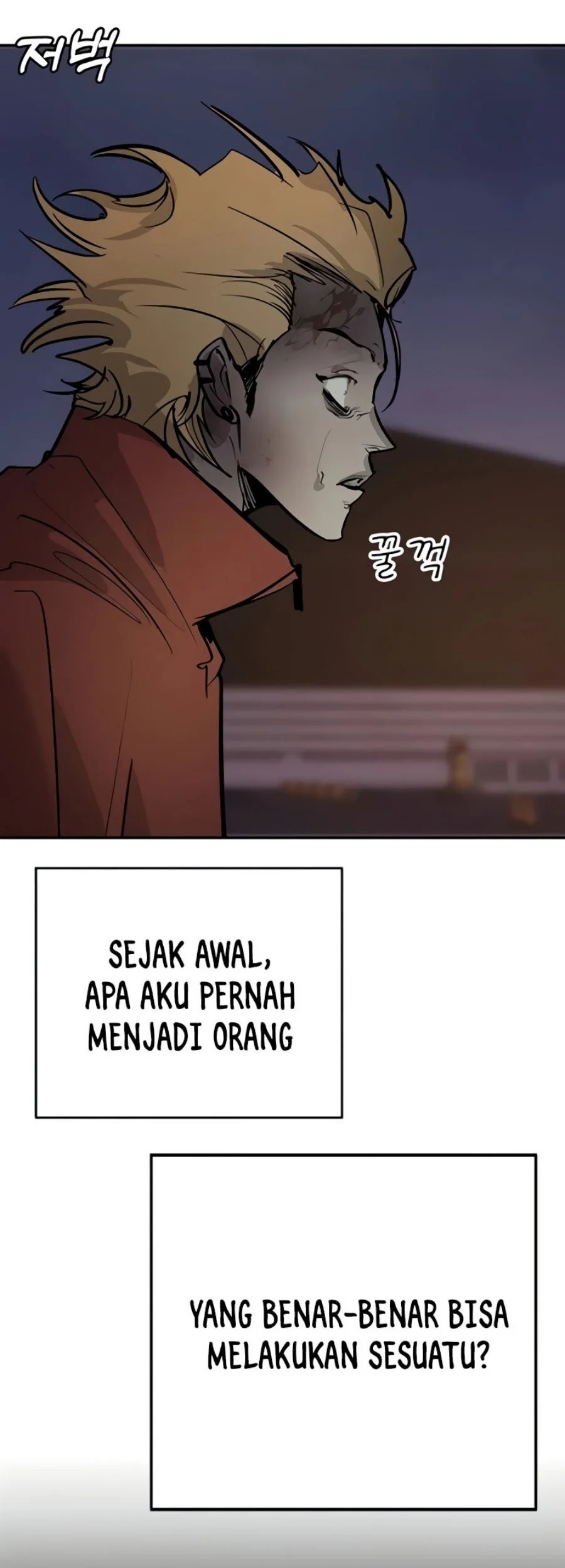 High School Conquest: War Against the Bullies Chapter 67 halaman 81